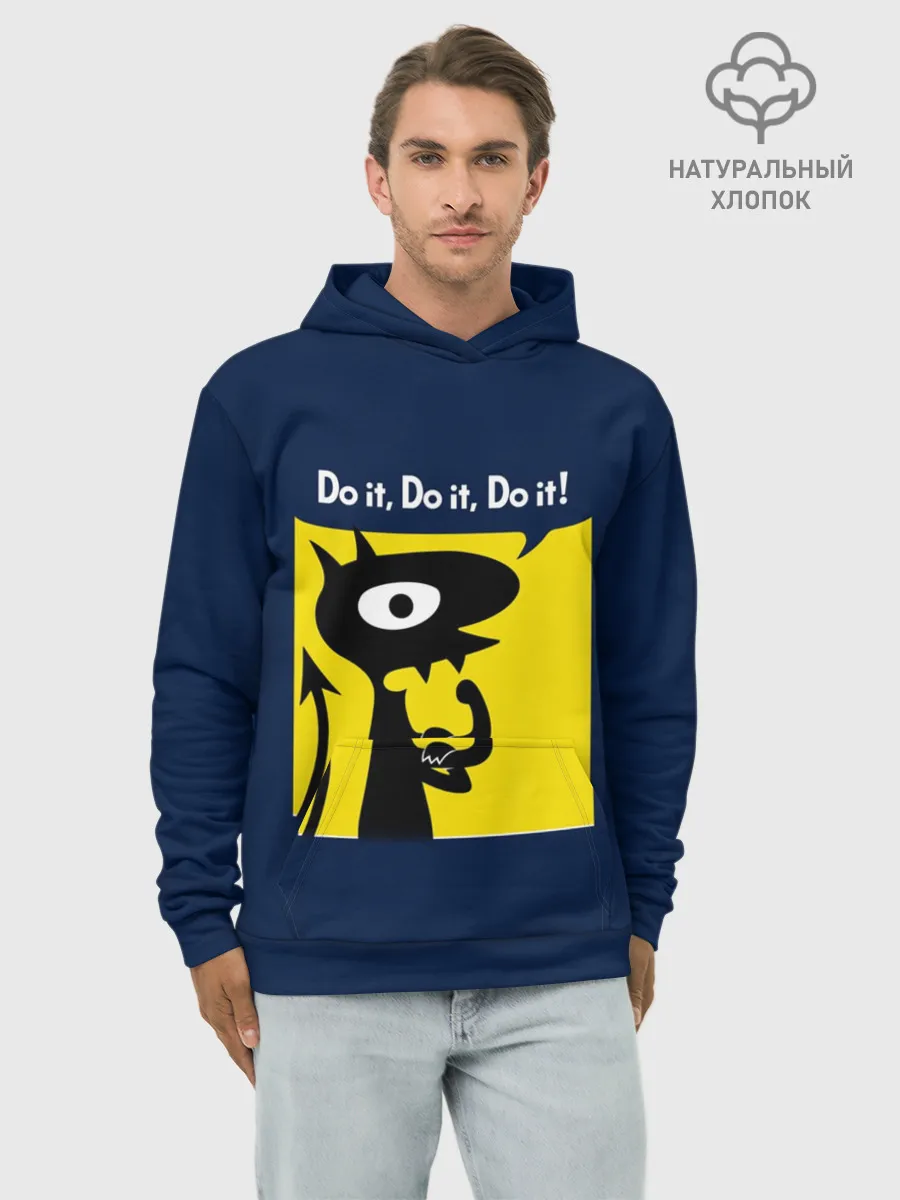 Худи мужской база хлопок / Disenchantment. Do it!