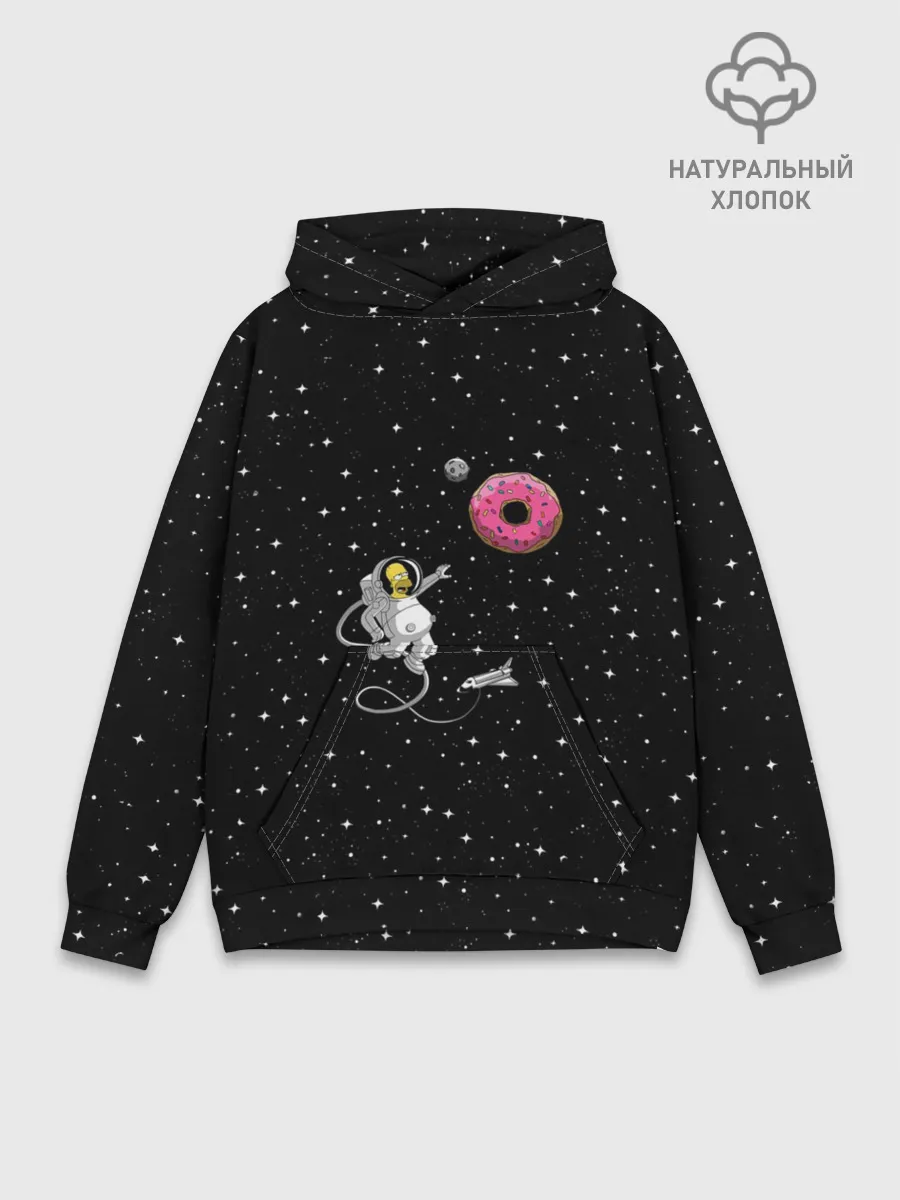 Худи мужской база хлопок / Homer Spaceman