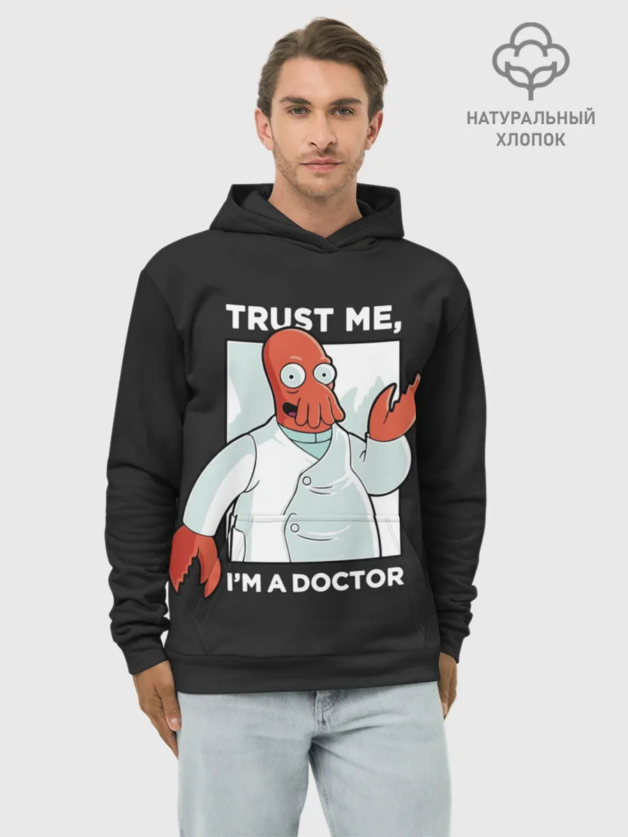 Худи мужской база хлопок / Зойдберг