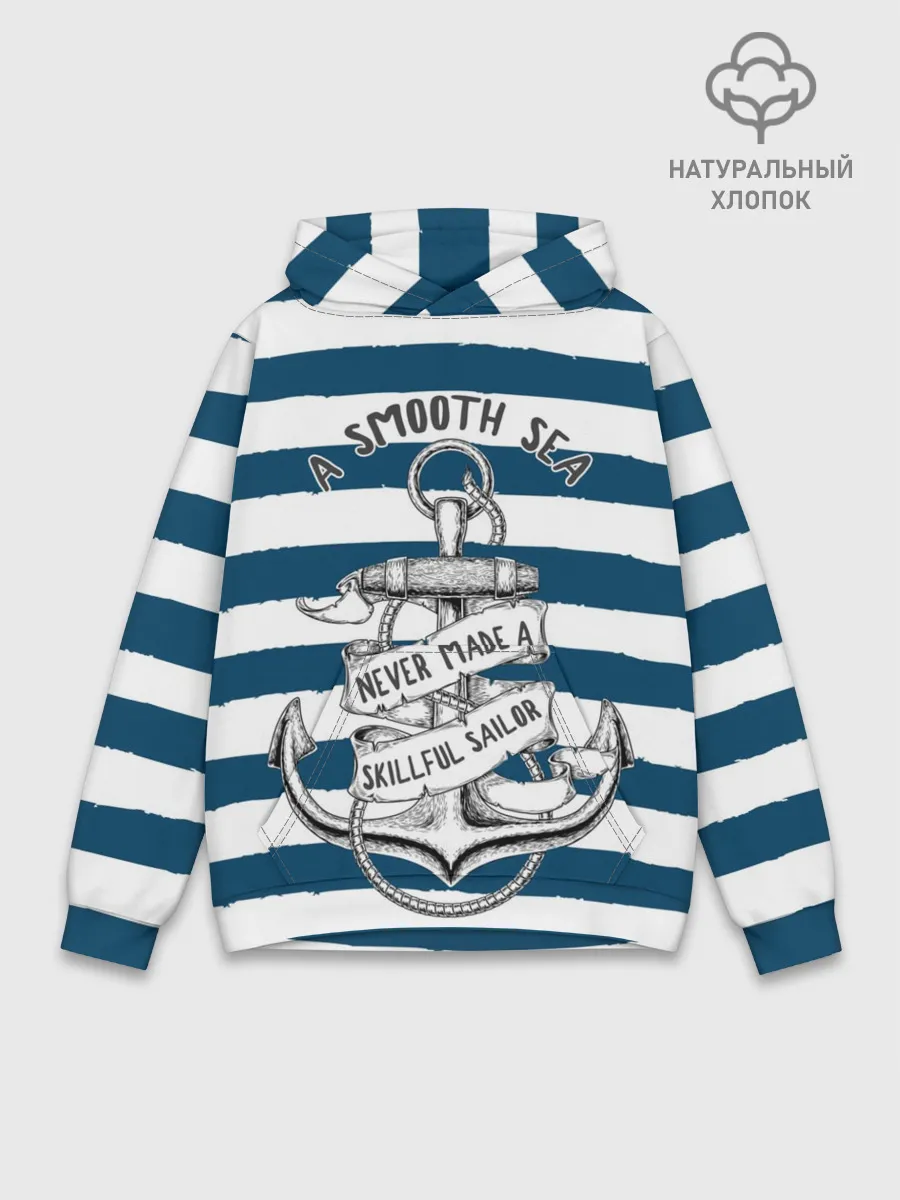 Худи мужской база хлопок / в спокойном море плохие моряки