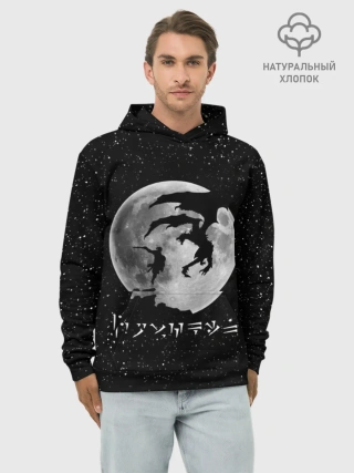 Худи мужской база хлопок / DRAGONBORN