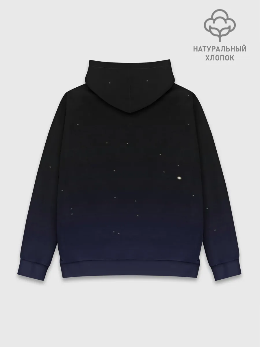 Худи мужской база хлопок / Встреча в космосе