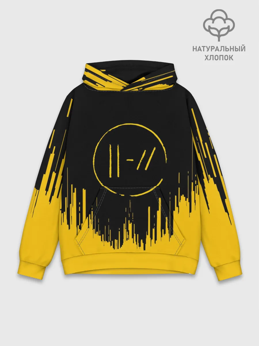 Худи мужской база хлопок / TWENTY ONE PILOTS