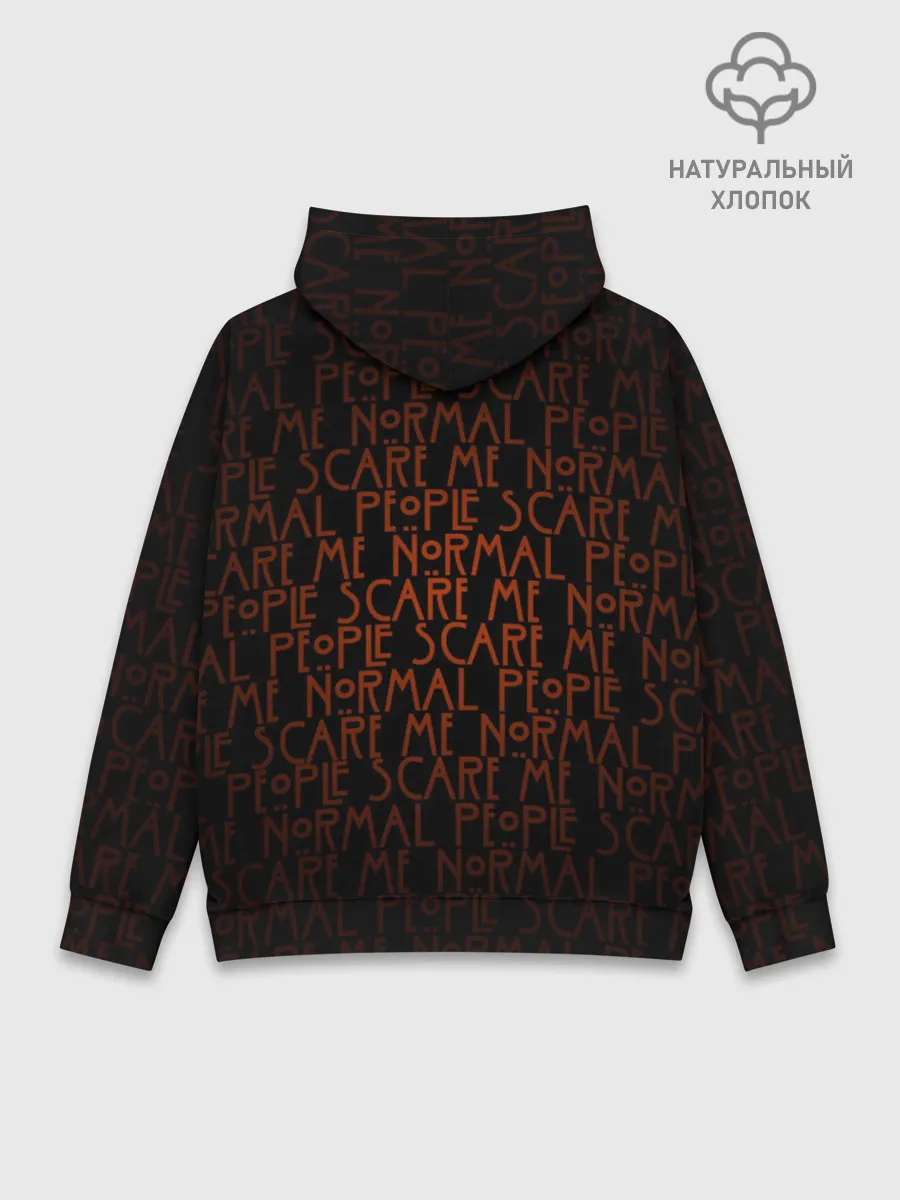 Худи мужской база хлопок / AHS