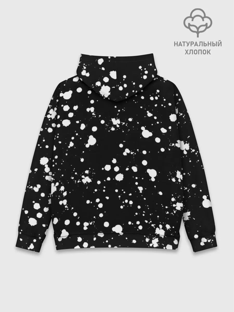 Худи мужской база хлопок / BTS