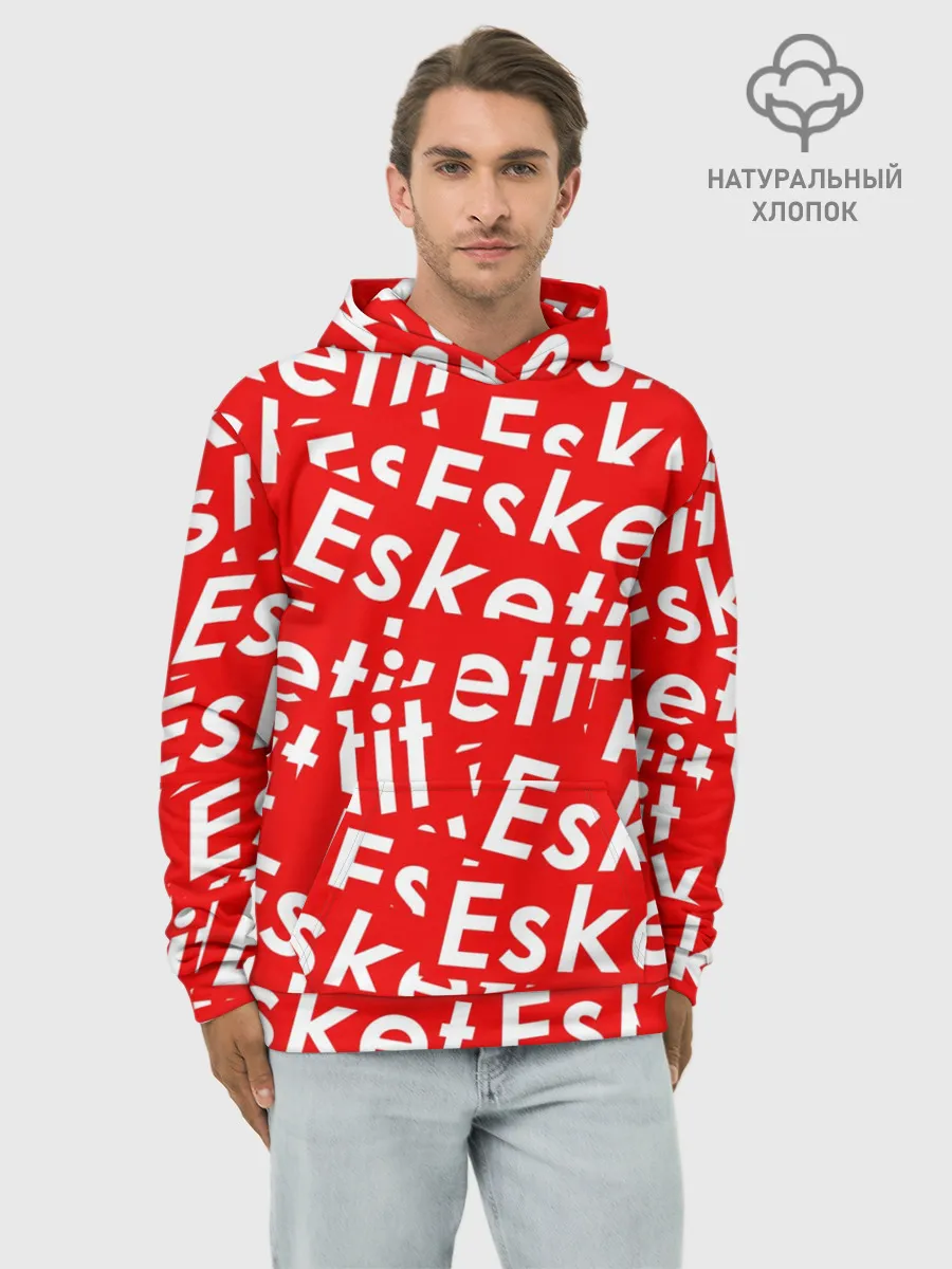 Худи мужской база хлопок / ESKETIT LIL PUMP