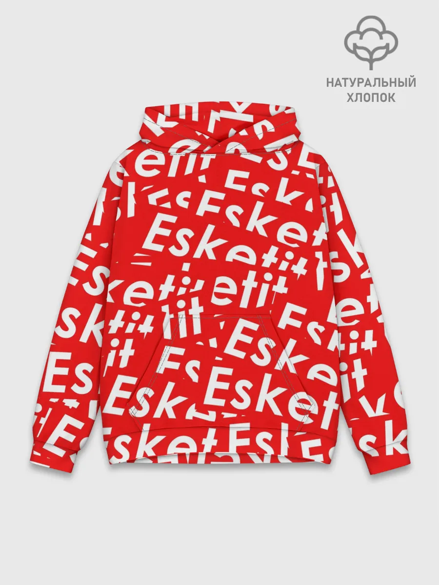 Худи мужской база хлопок / ESKETIT LIL PUMP