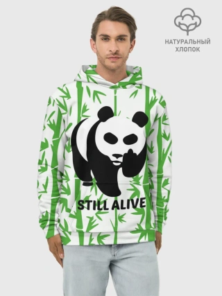 Худи мужской база хлопок / Still Alive