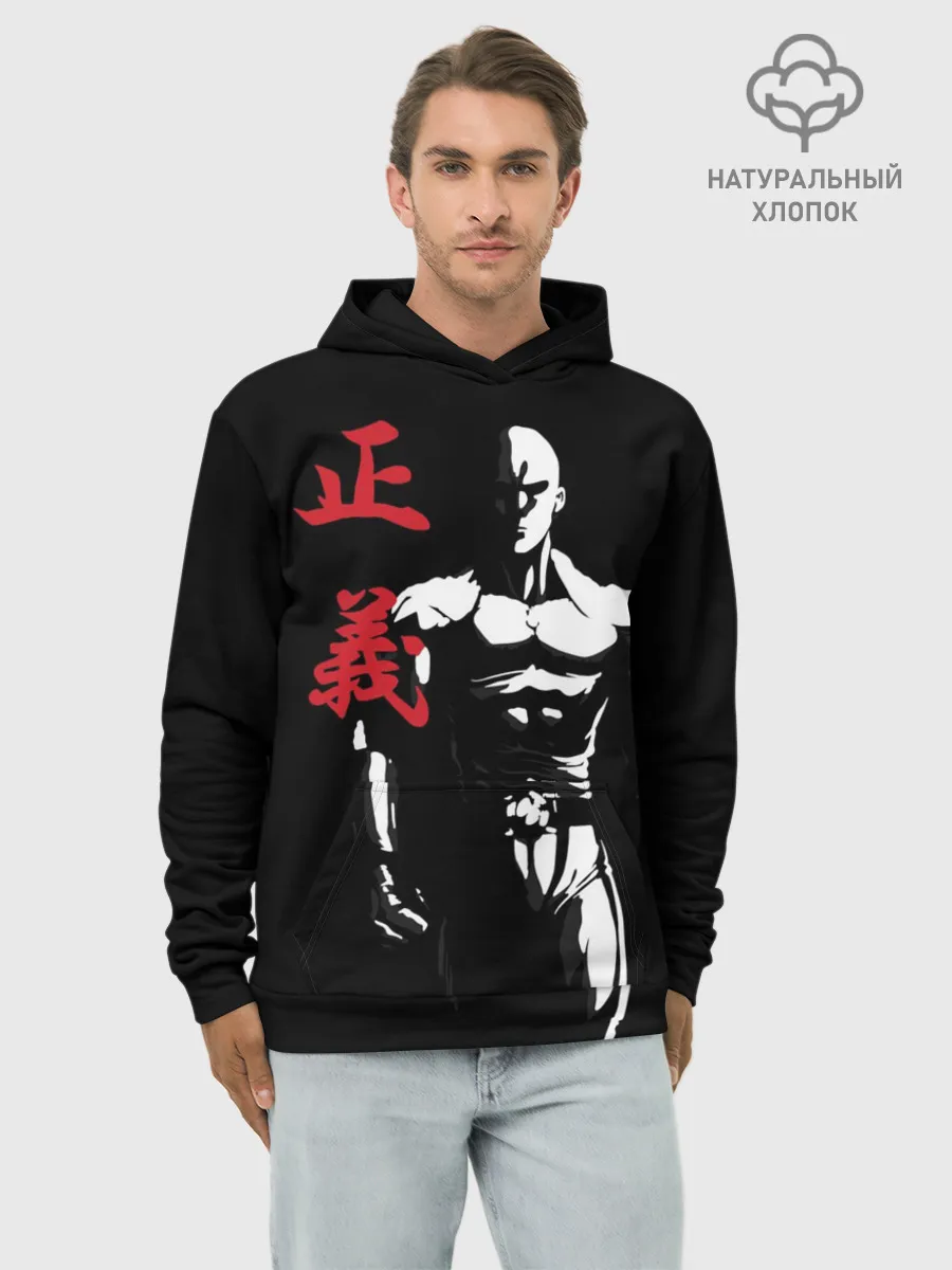 Худи мужской база хлопок / ok hero