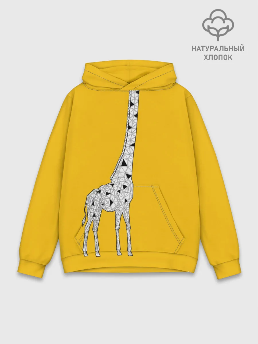 Худи мужской база хлопок / Я Жираф