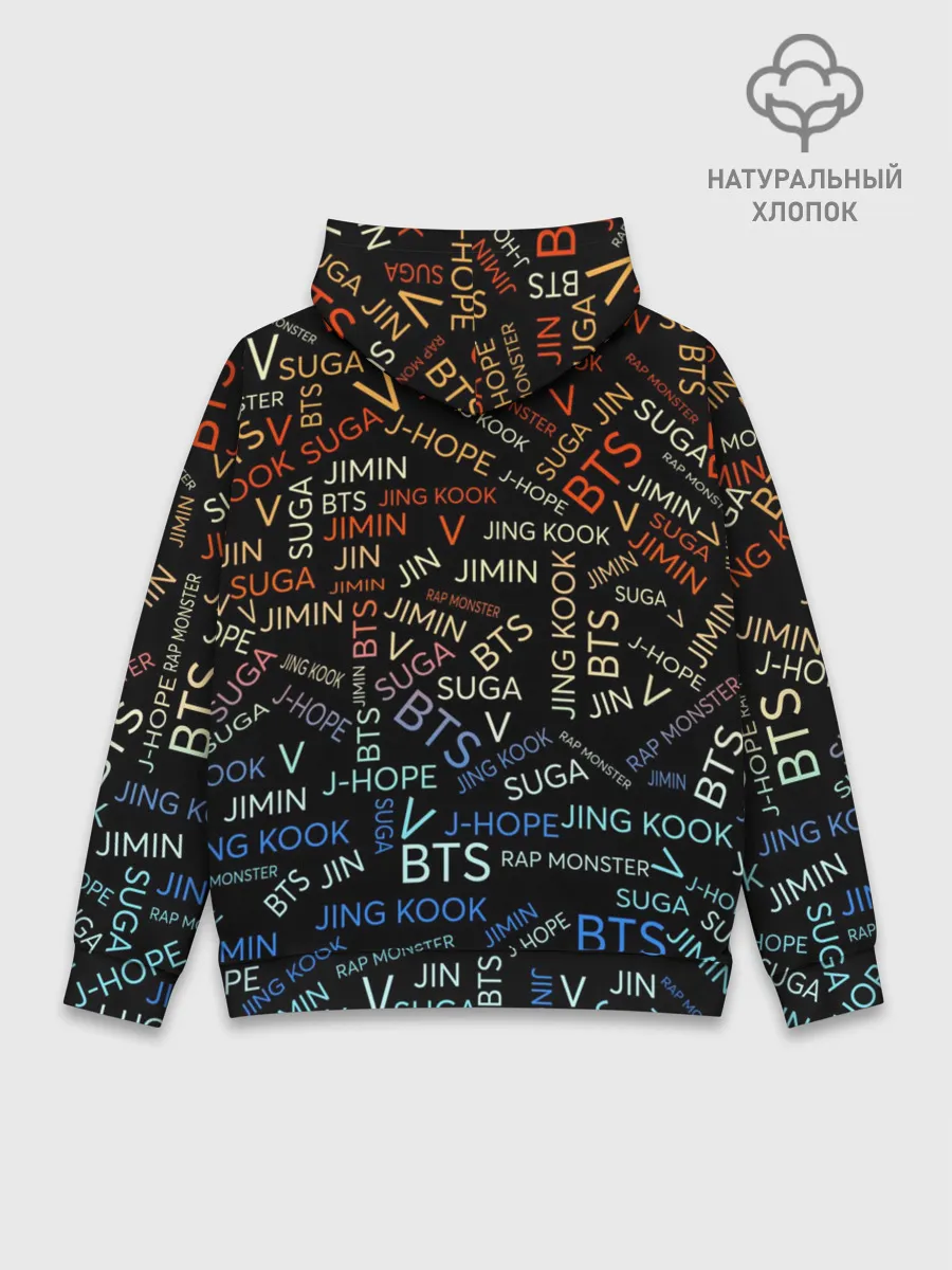 Худи мужской база хлопок / BTS