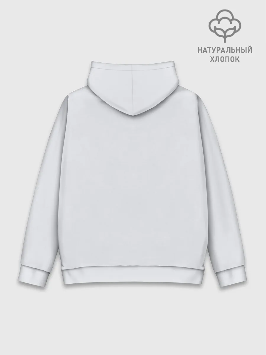 Худи мужской база хлопок / Born To Die