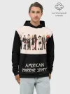Худи мужской база хлопок / American Horror Story