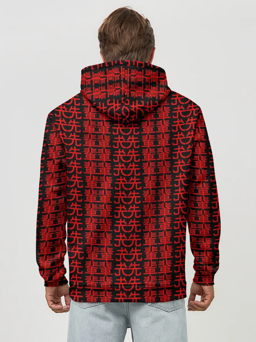 Худи мужской база хлопок / SENPAI