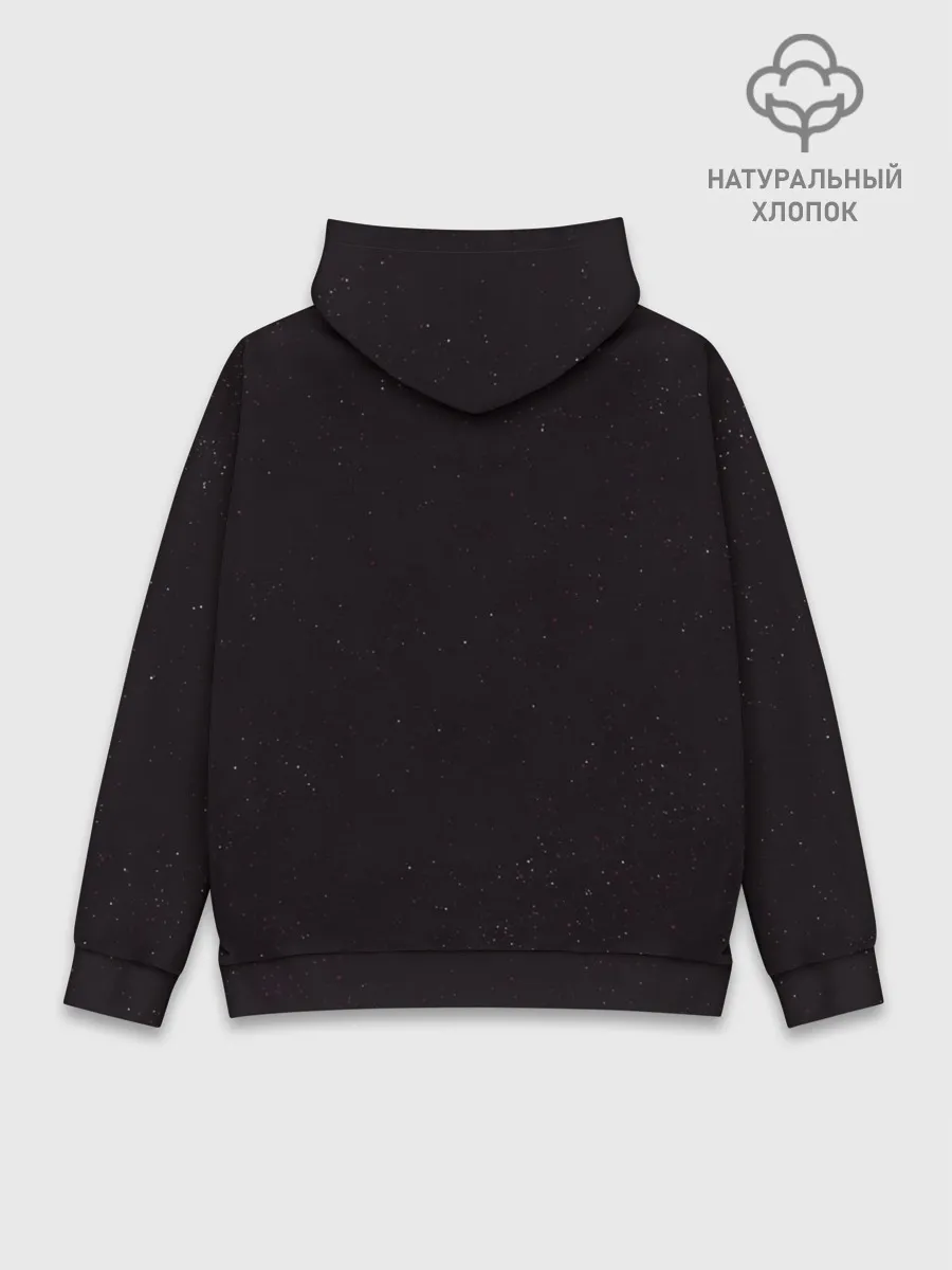 Худи мужской база хлопок / Карманная вселенная