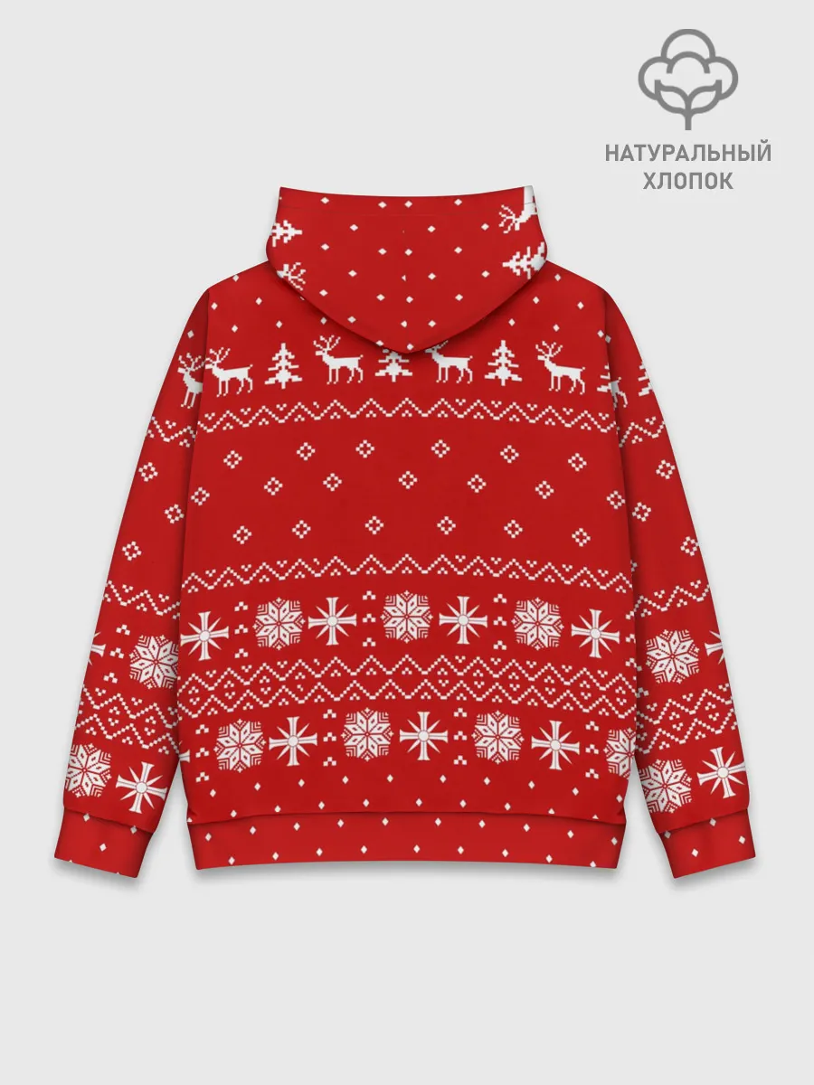 Худи мужской база хлопок / FAR CRY 5 ГРЕШНИК НОВОГОДНИЙ