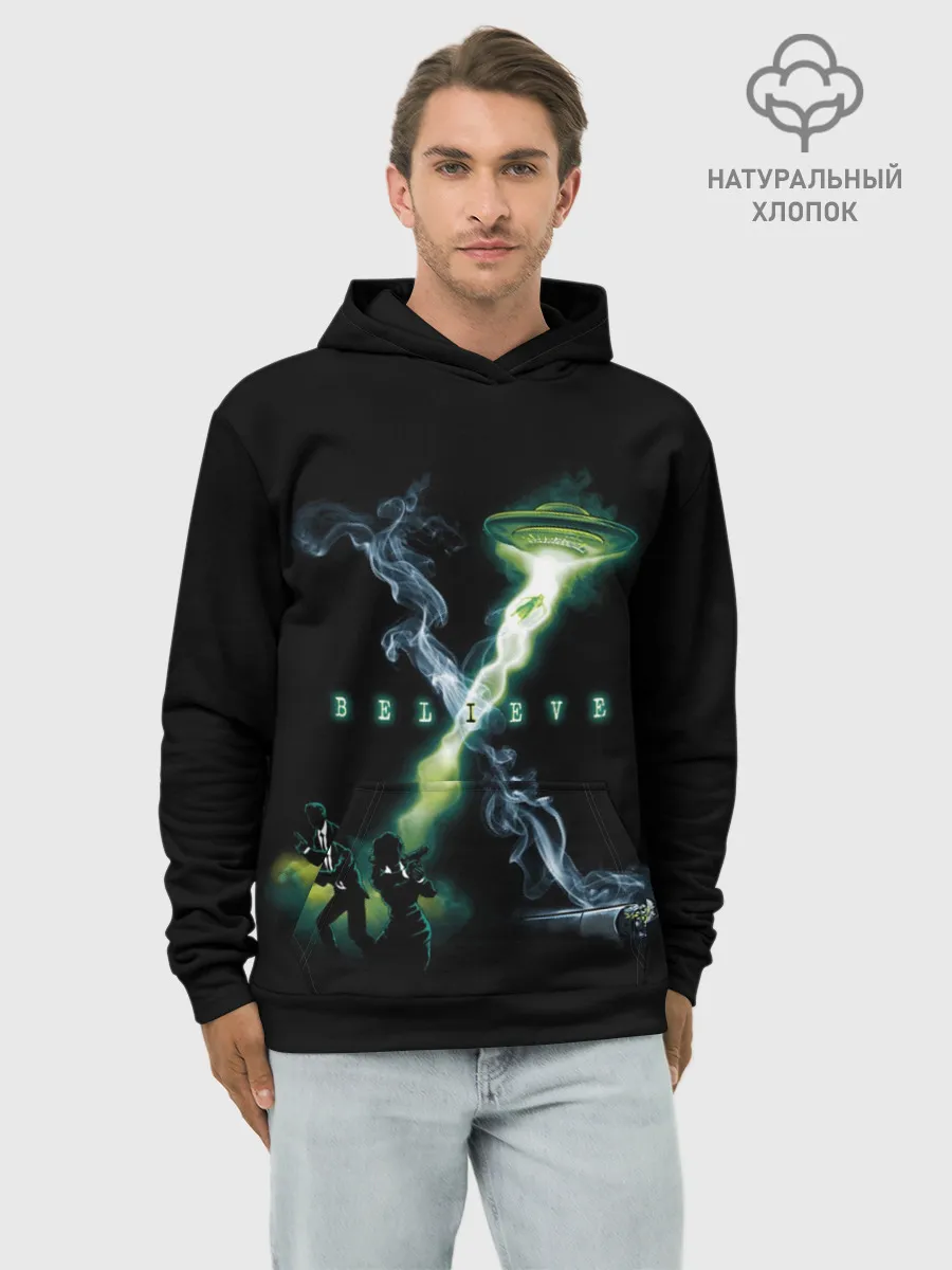 Худи мужской база хлопок / Believe