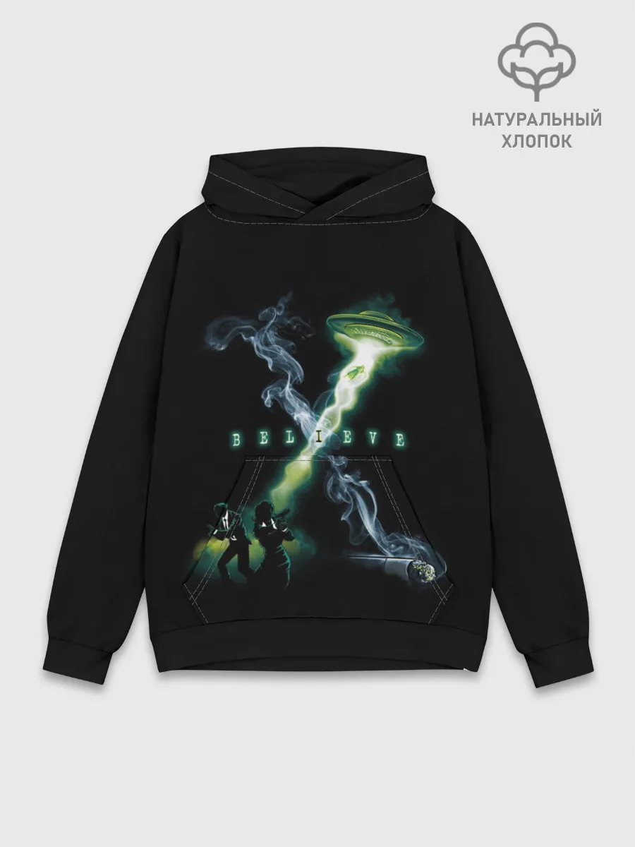 Худи мужской база хлопок / Believe