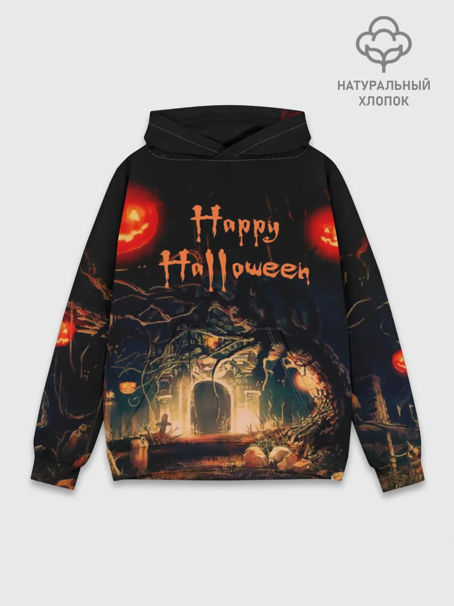 Худи мужской база хлопок / Halloween