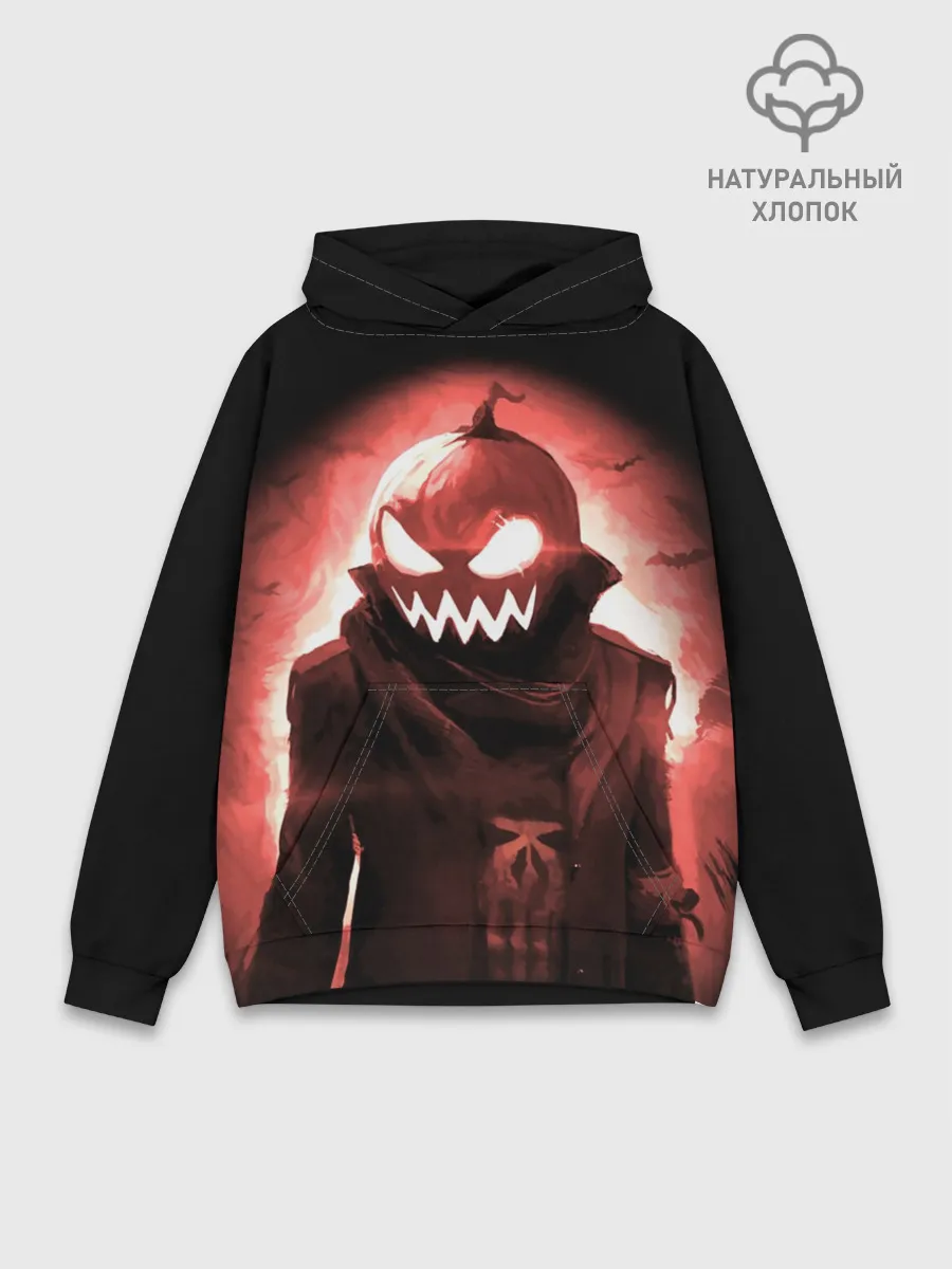 Худи мужской база хлопок / Тыква