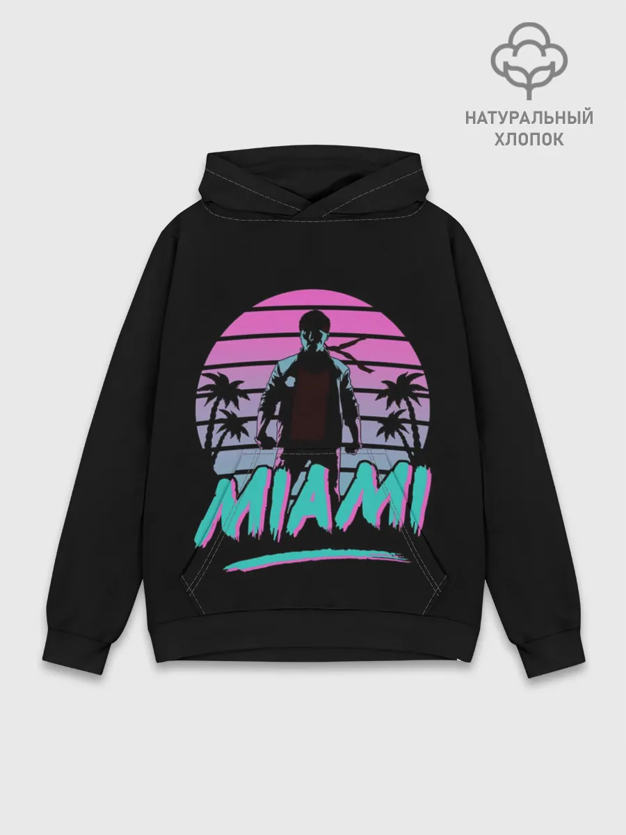 Худи мужской база хлопок / Майами