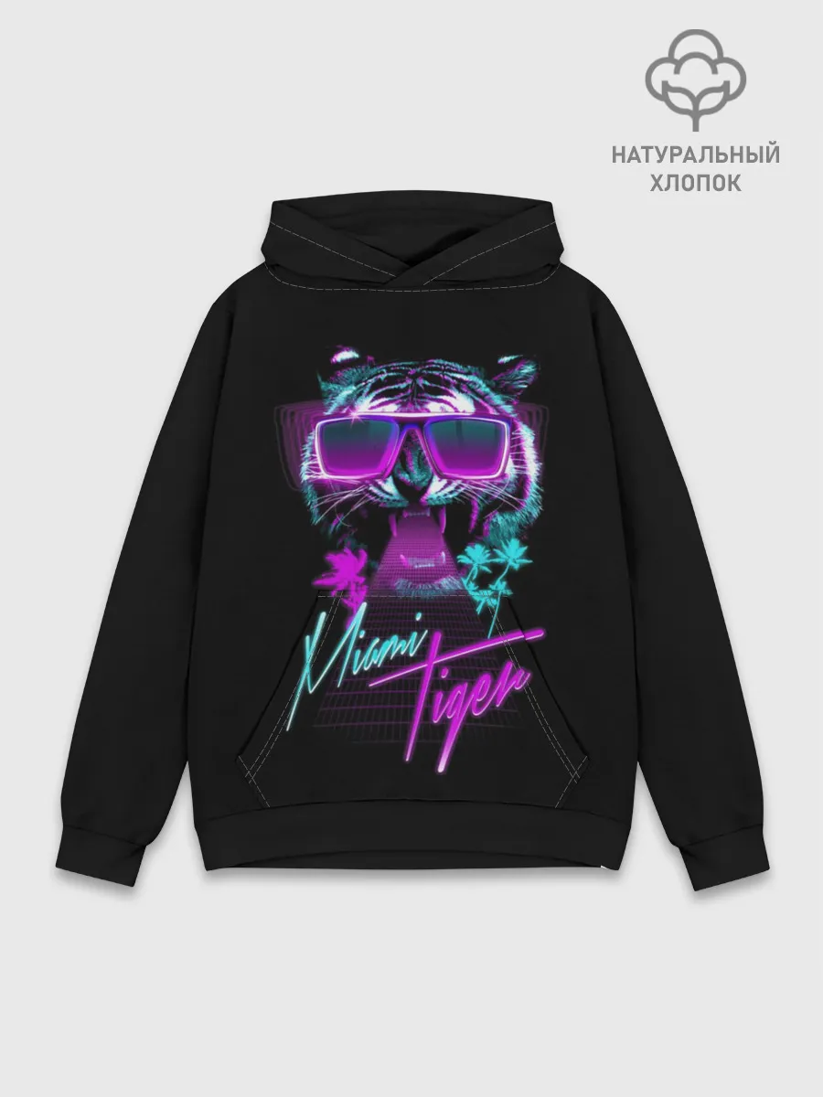 Худи мужской база хлопок / Miami Tiger