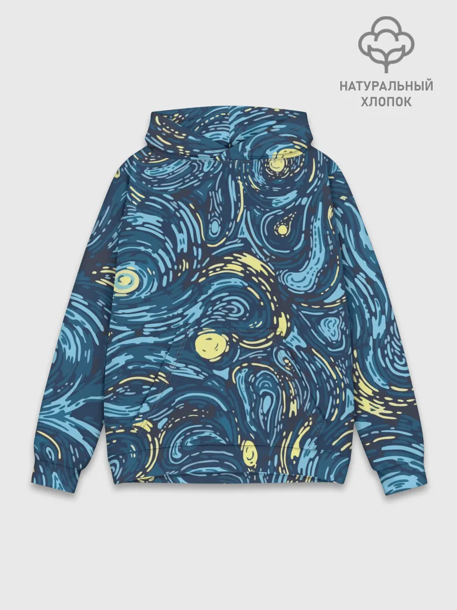 Худи мужской база хлопок / Ван Гог. Звездная Ночь