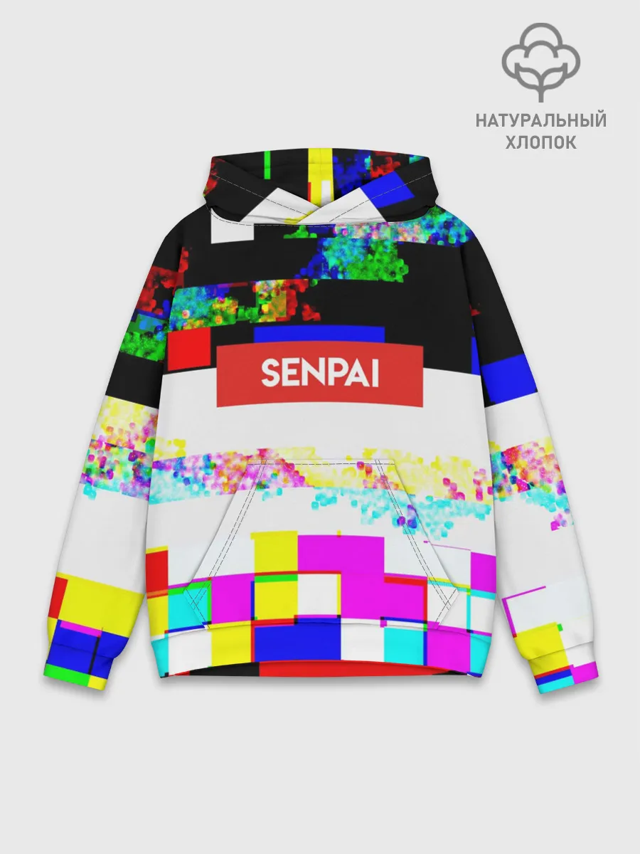 Худи мужской база хлопок / SENPAI