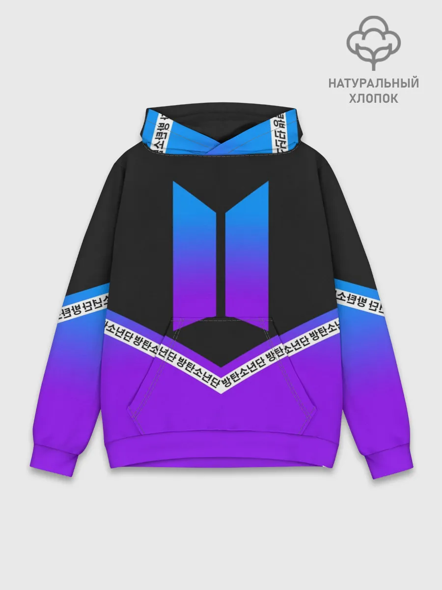 Худи мужской база хлопок / BTS