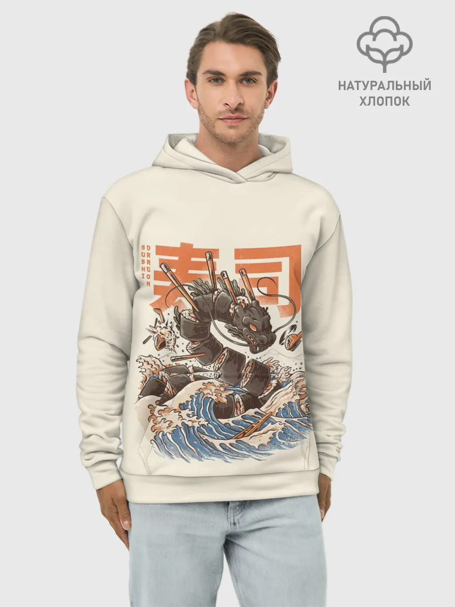 Худи мужской база хлопок / Great Sushi Dragon