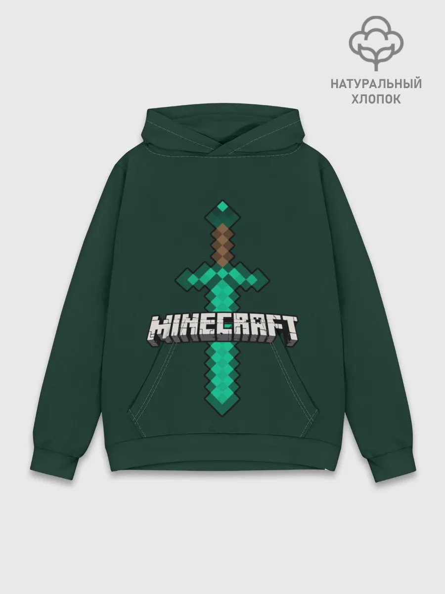 Худи мужской база хлопок / Меч Minecraft