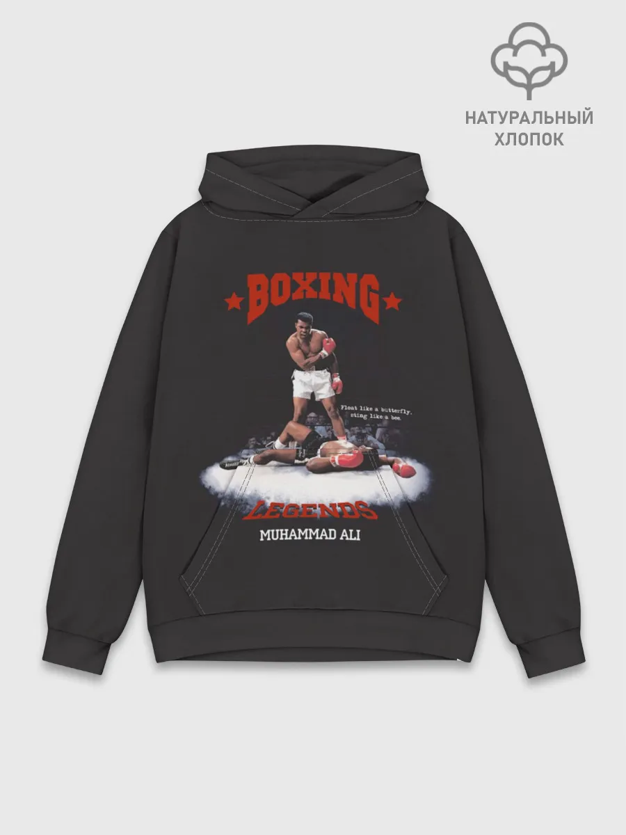 Худи мужской база хлопок / Мухамед Али
