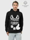 Худи мужской база хлопок / Proud Furry