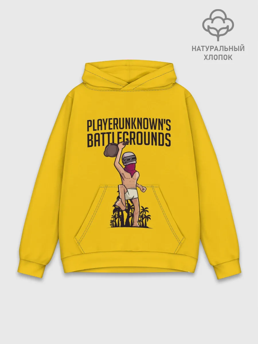 Худи мужской база хлопок / PUBG