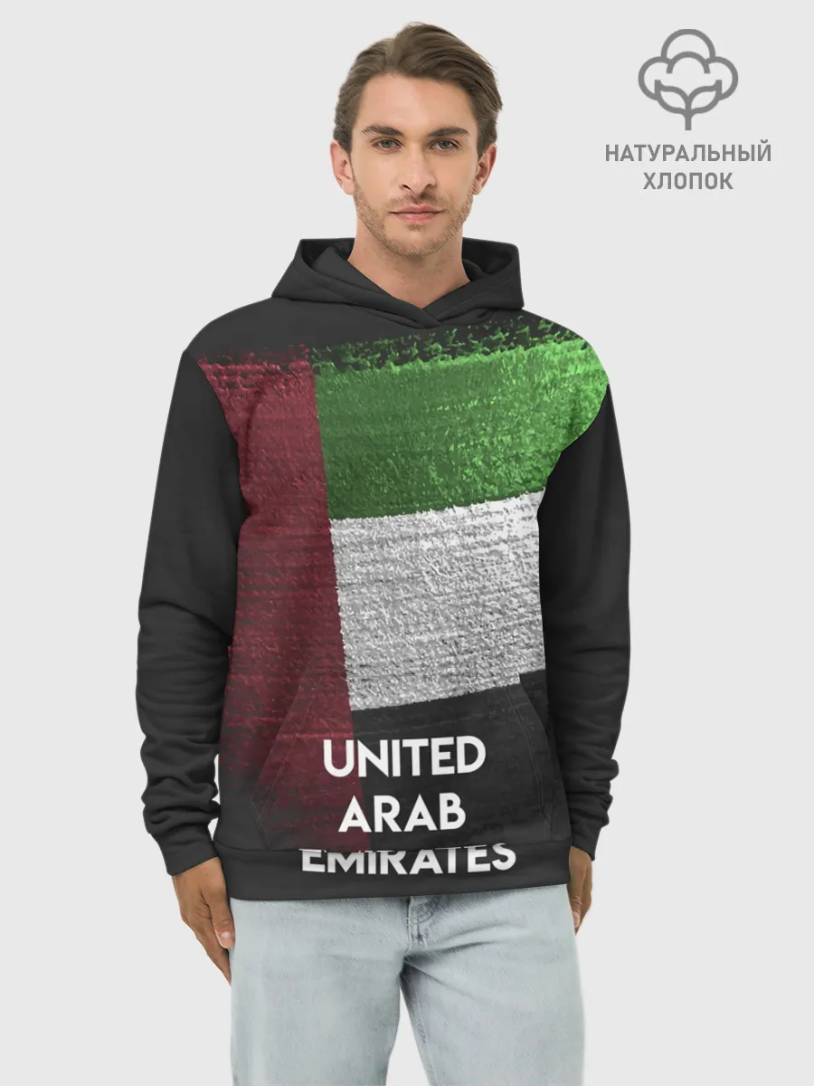 Худи мужской база хлопок / Арабские Эмираты