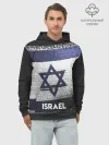 Худи мужской база хлопок / Israel