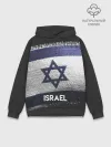 Худи мужской база хлопок / Israel