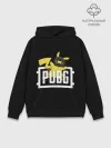 Худи мужской база хлопок / Pikachu PUBG