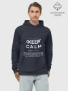 Худи мужской база хлопок / Keep Calm Engineer