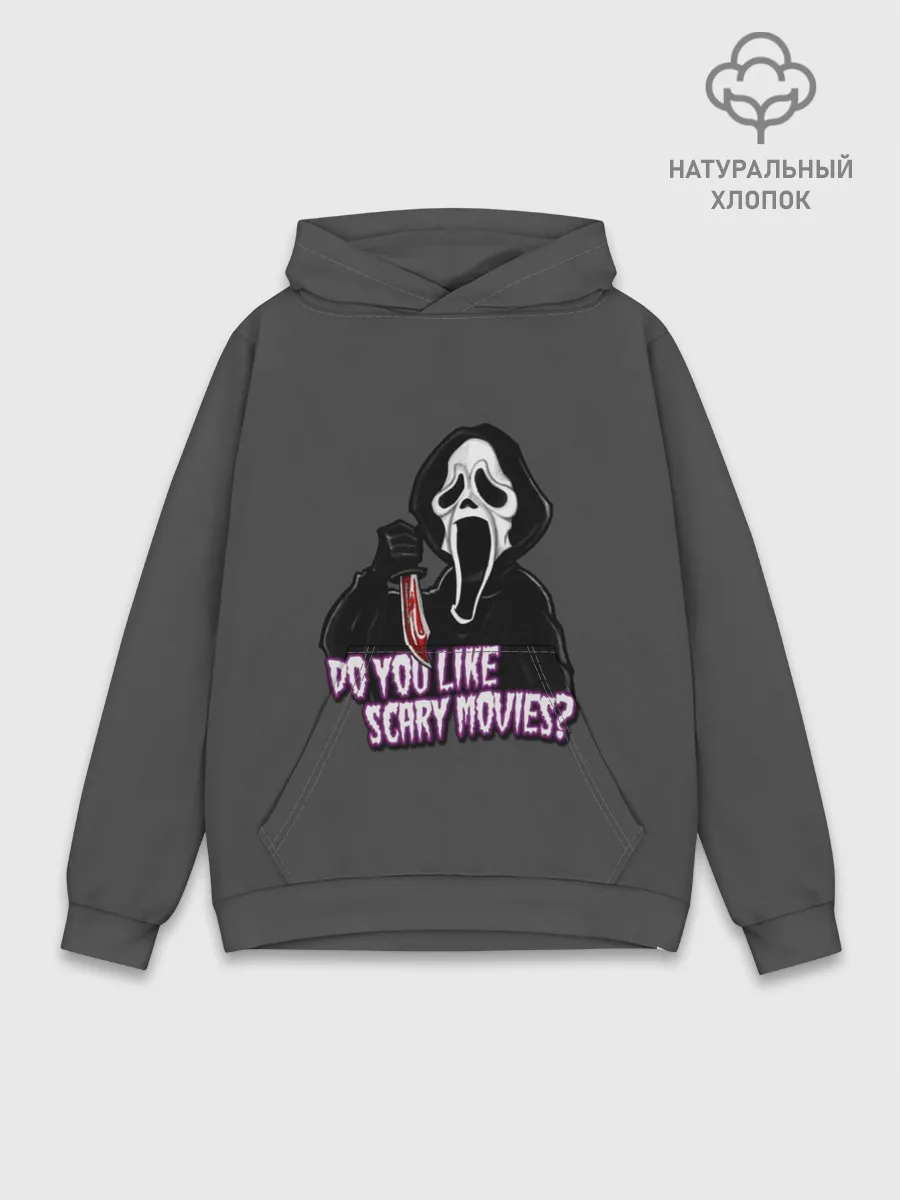 Худи мужской база хлопок / Крик