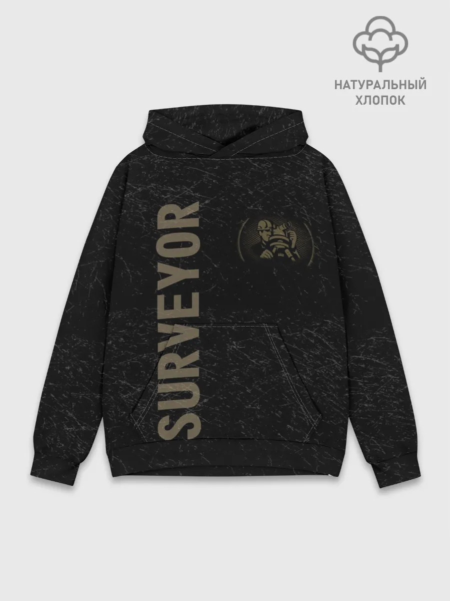 Худи мужской база хлопок / Геодез