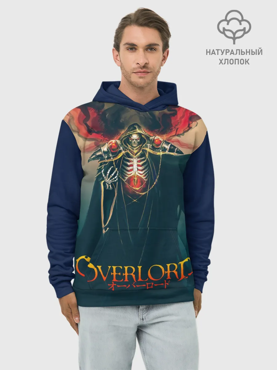 Худи мужской база хлопок / Momonga Overlord