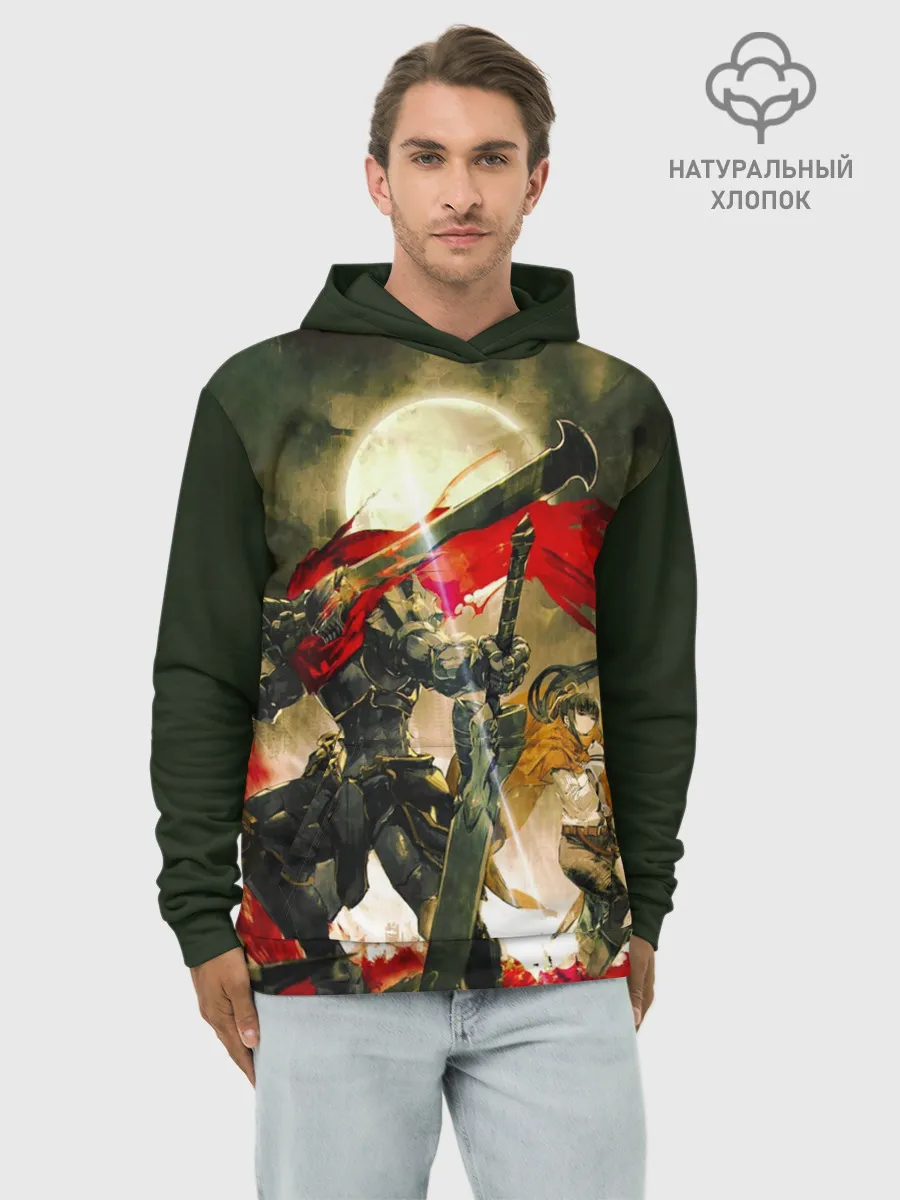 Худи мужской база хлопок / Momonga & Narberal Gamma