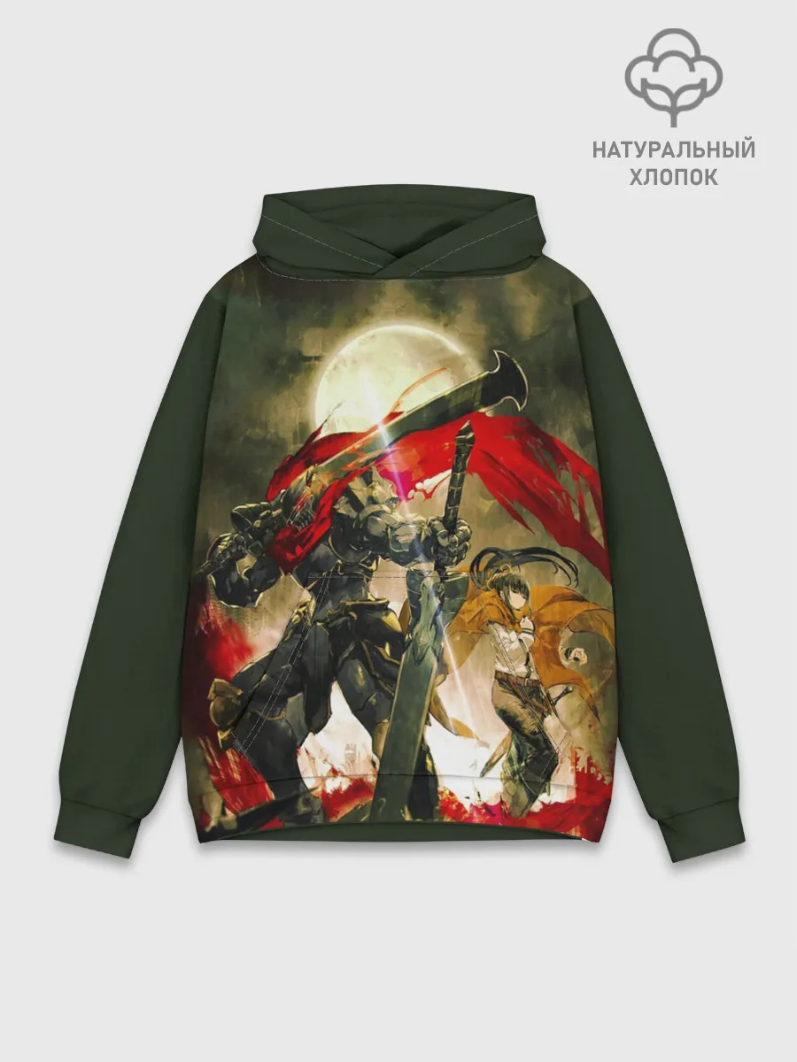 Худи мужской база хлопок / Momonga & Narberal Gamma