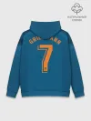 Худи мужской база хлопок / Griezmann alternative 18-19