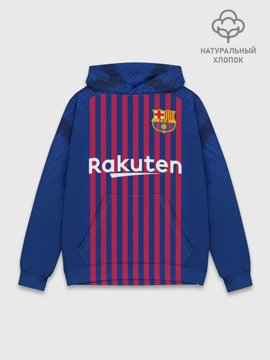 Худи мужской база хлопок / Suarez home 18-19