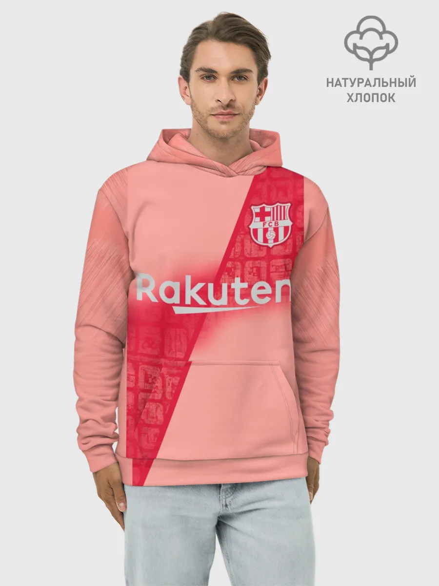 Худи мужской база хлопок / Coutinho alternative 18-19