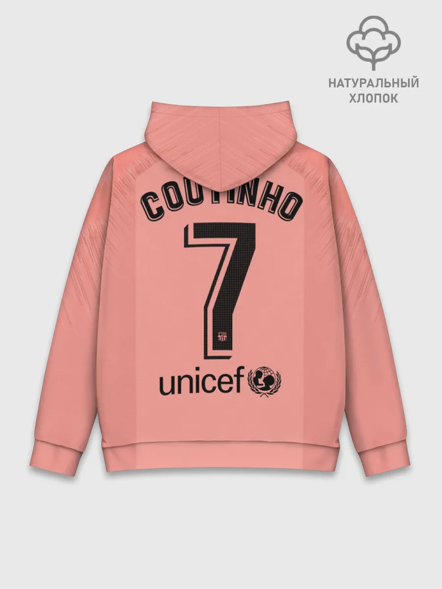 Худи мужской база хлопок / Coutinho alternative 18-19