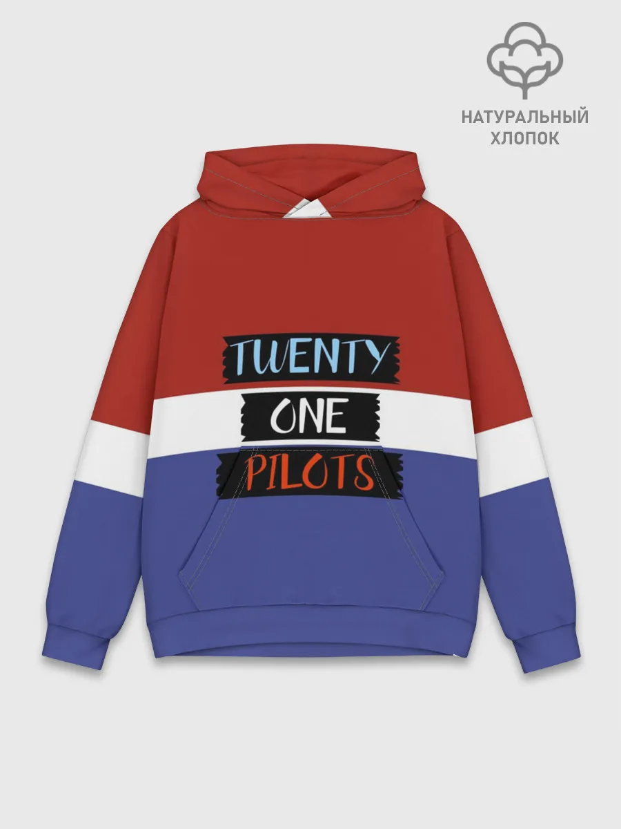 Худи мужской база хлопок / Twenty one pilots