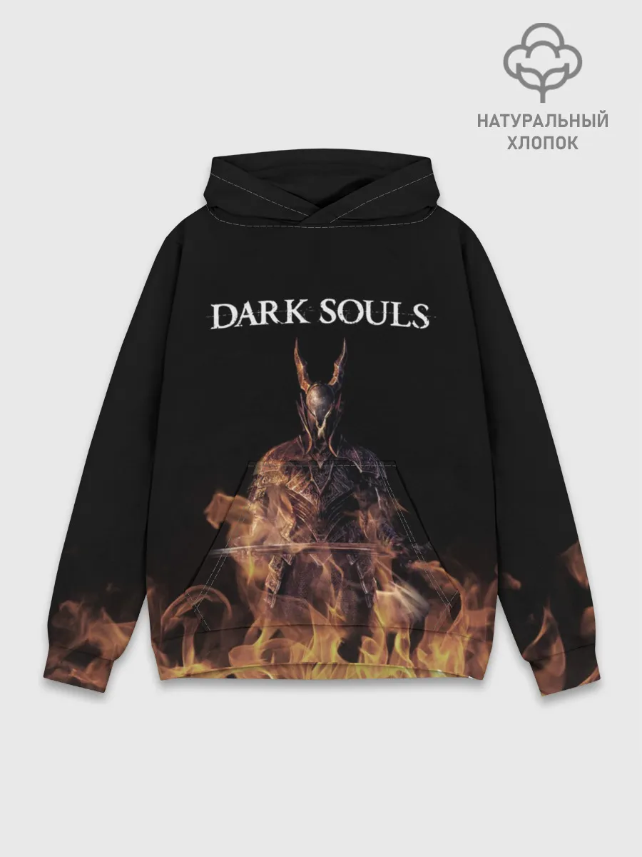 Худи мужской база хлопок / Dark Souls